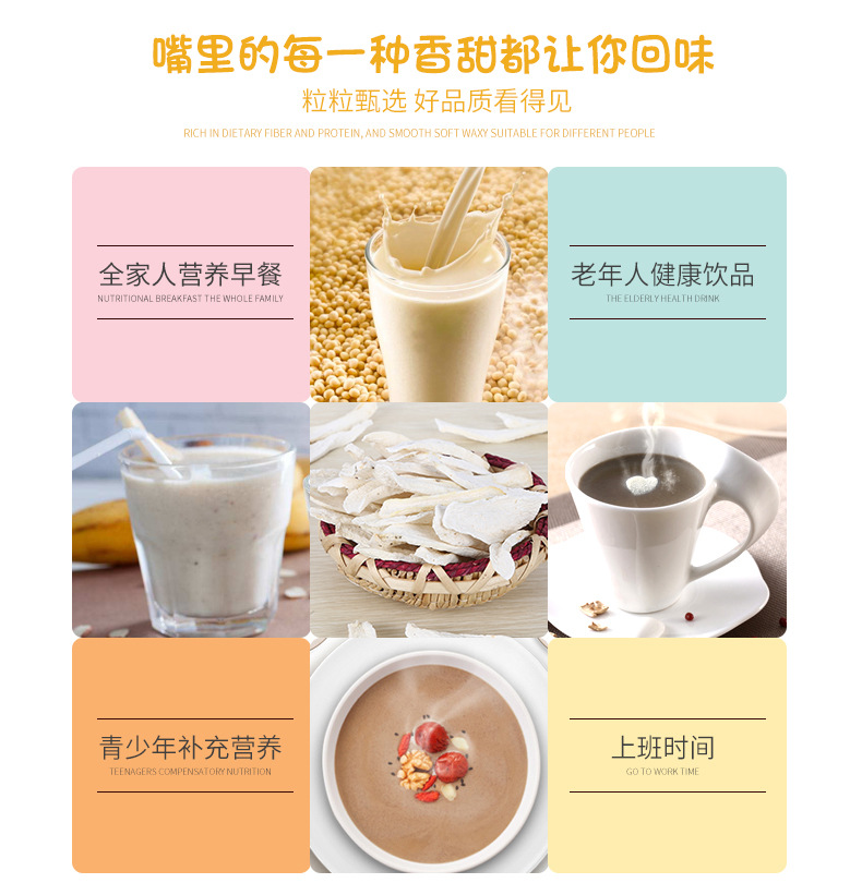 Dried Chinese Yam Slices Tie Gun Shan Yao Bulk 500g Low Temperature Baked for Soup Congee and Powder Making specifications