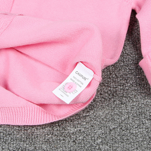 CAMPURE School Pure Color Knit Cardigan, Unisex Medium and Small Children's Cotton Thread Children's Outerwear with Same Pattern