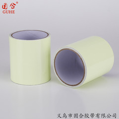 Factory supply luminescent tape self-luminous luminescent strip 1-meter warning luminous tape fluorescent luminescent tape 