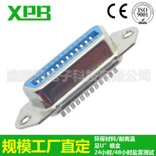 ���ڹ��S57S-24Pĸ�^����ʽ��ӡ�C���^CN�ӿھ����B�������l