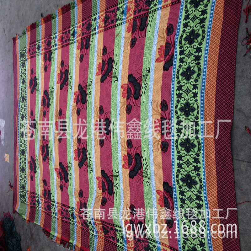 1546029950_1104232716