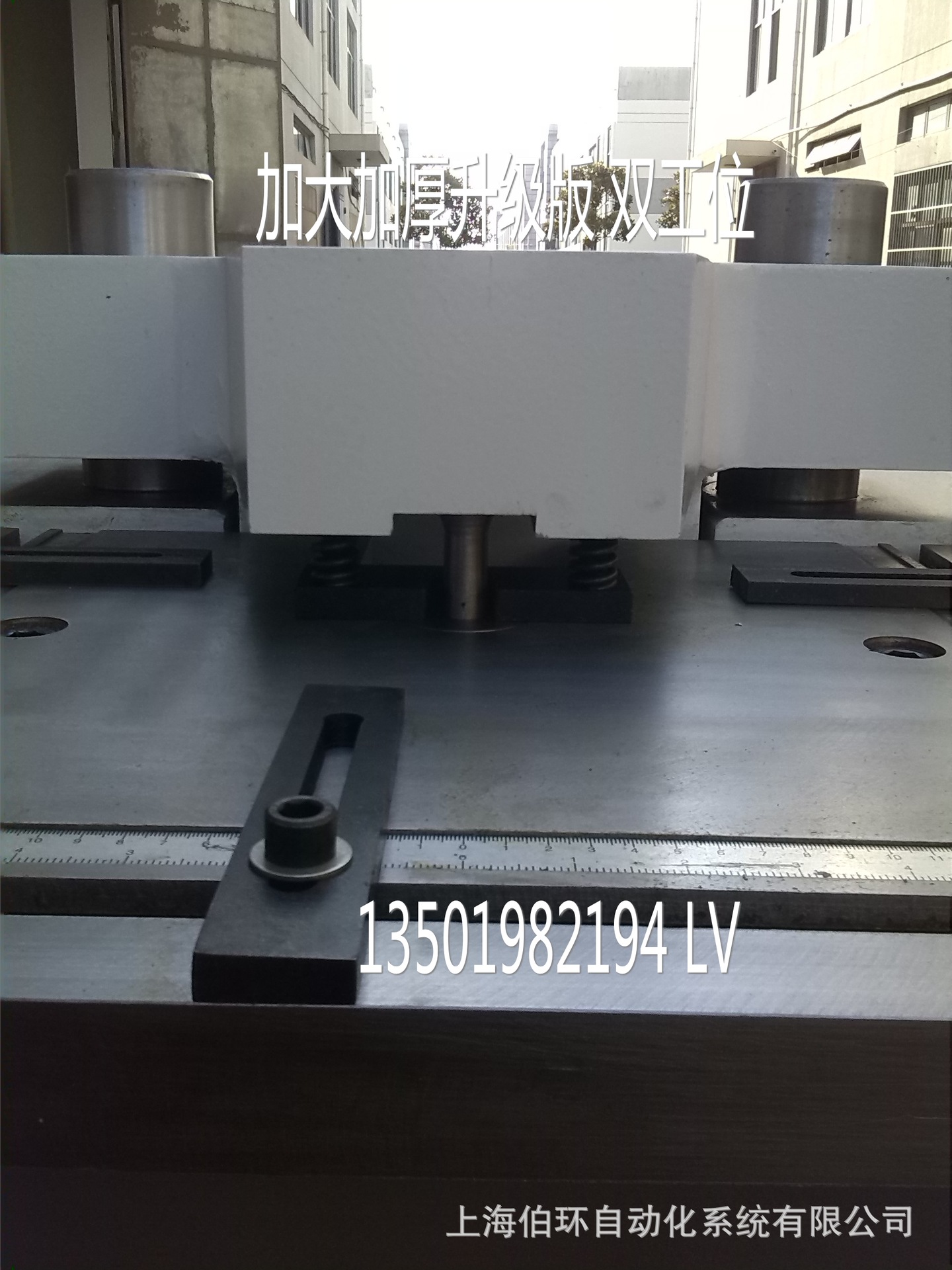 隆豫6x200双工位 6_conew1