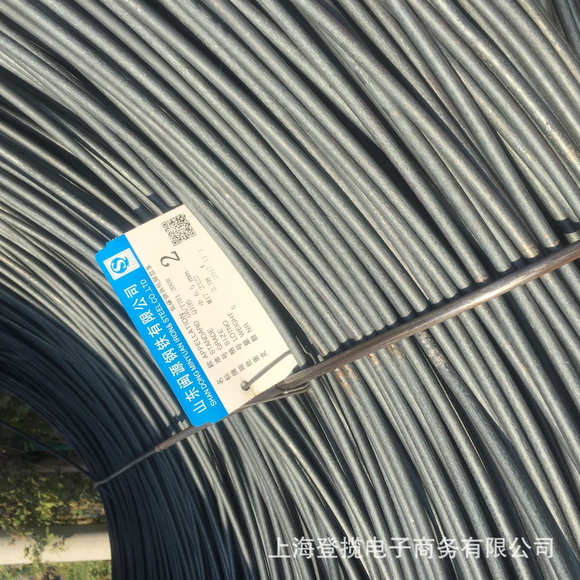 厂家直供河南闽源Q195建筑高线普线线材钢筋盘条盘螺盘园线材加工-阿里巴巴