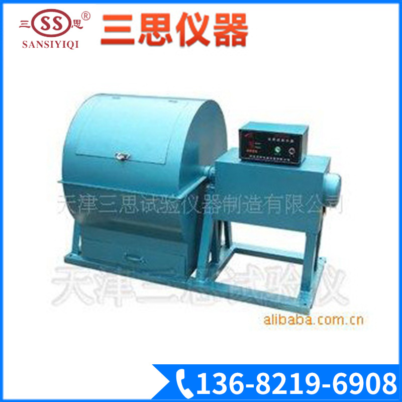 厂家供应 水泥试验仪器 节能防水试验仪器  天津精密试验仪器
