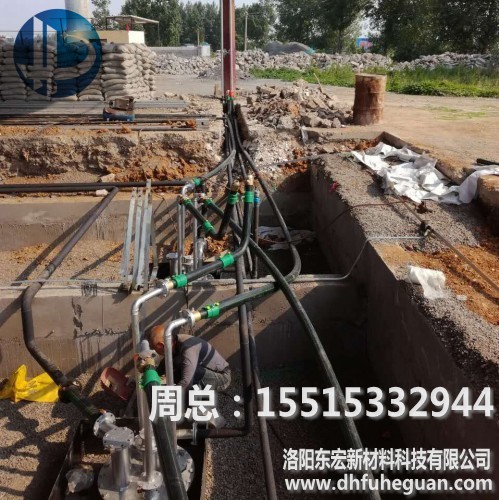 微信图片_20170621085431_conew3