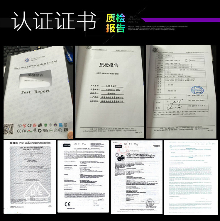 星星灯详情XX_16