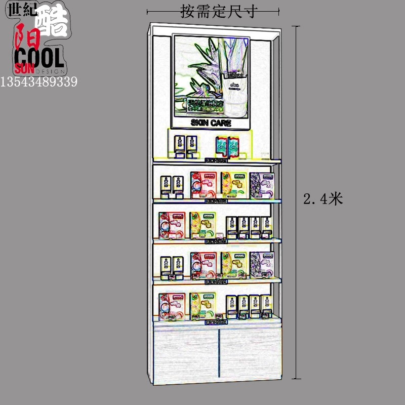 化妆品展柜设计制作