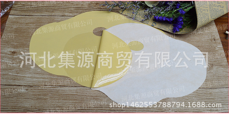 大肚貼新詳情頁1