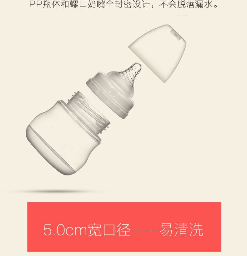 紫莓兔258吸奶器详情_12