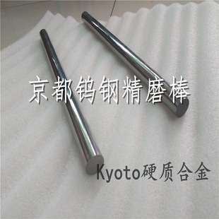 �W����΢�����Ͻ�MG18 MG24 MG30�u䓾�ĥ��