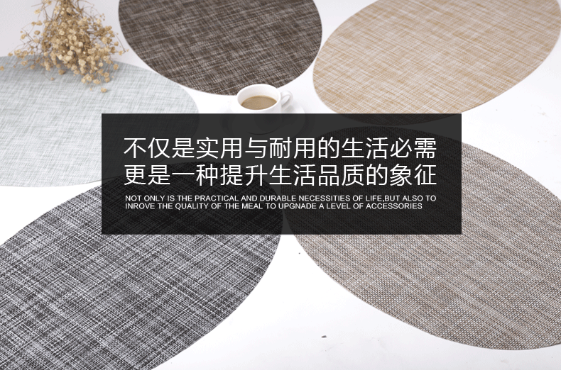 CD222椭圆系列_01