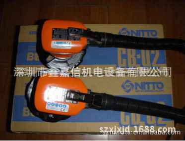 CB-02特价现货批发零售 日本 NITTO 日东 气动倒角机坡口机