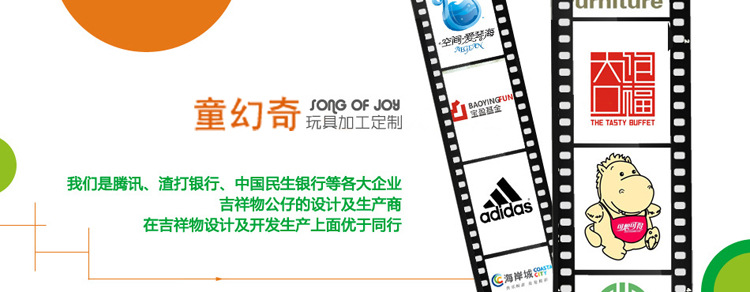 1951704271_1901689288