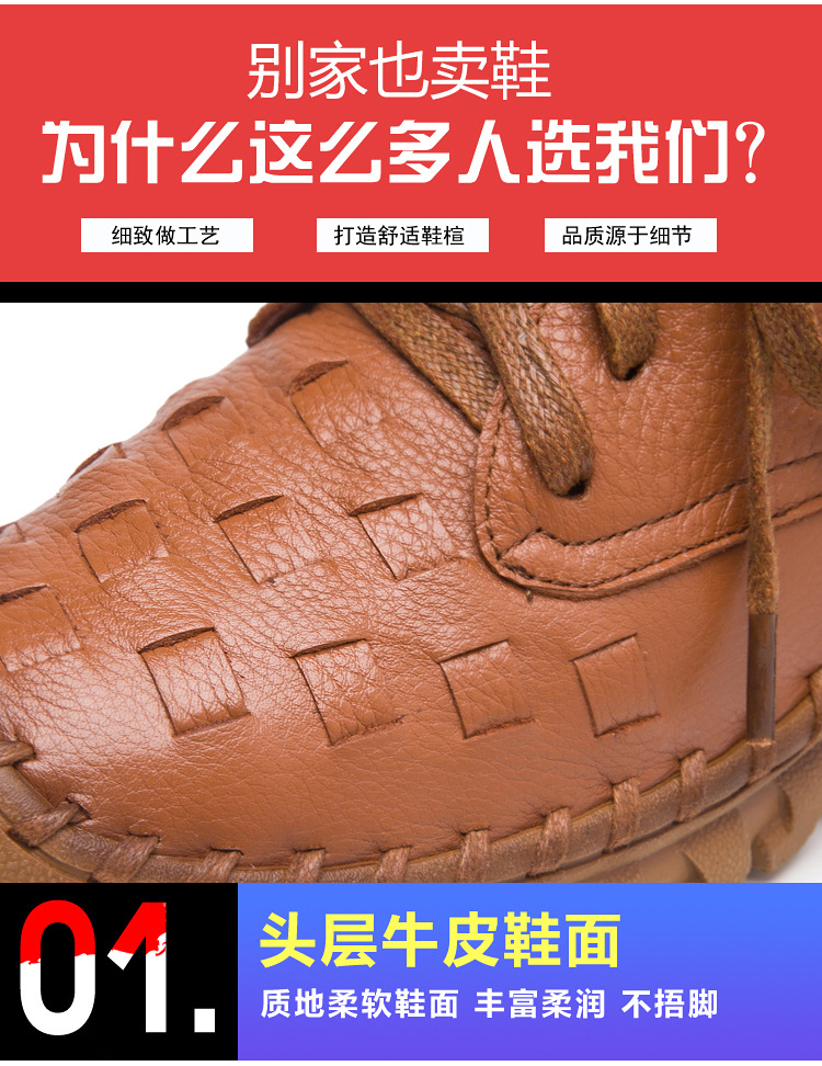 Bottes femme en En cuir - Ref 3354873 Image 39