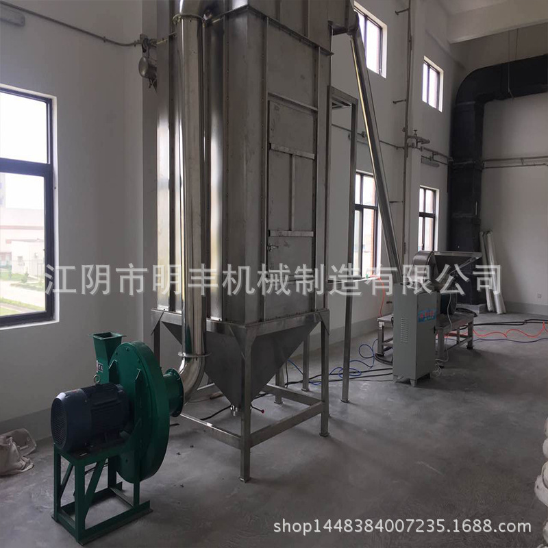 供应脉冲除尘粉碎机 涡轮式粉碎机组 中草药超微粉碎机 旋风下料
