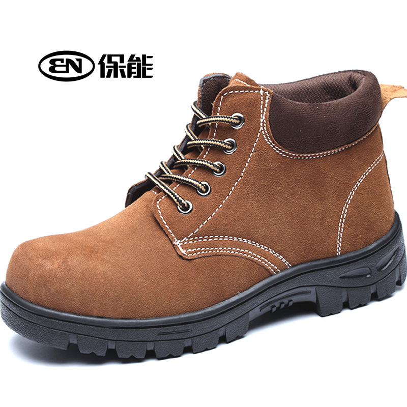 Chaussures de sécurité - Dégâts de perçage - Ref 3405061 Image 1