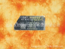���ͱ�1111010-407-JW10WF 6AW1133A��6AW1122��6AW1120