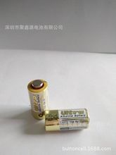 钢壳9V 10A|L1022电池 9伏 A10碱性高压层叠电池