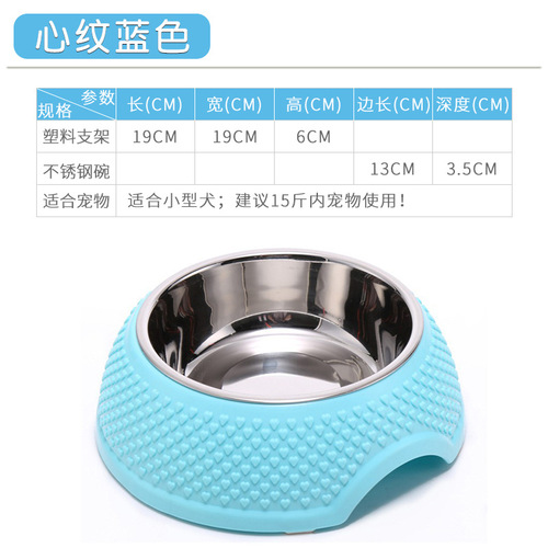 Factory direct sales double-layer dog bowl stainless steel pet bowl anti-slip two-in-one bowl dog food bowl