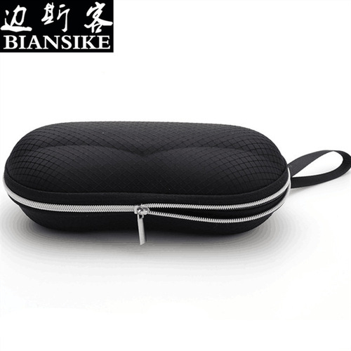New round glasses case for men and women, zipper fiber anti-stress glasses case, portable sunglasses case