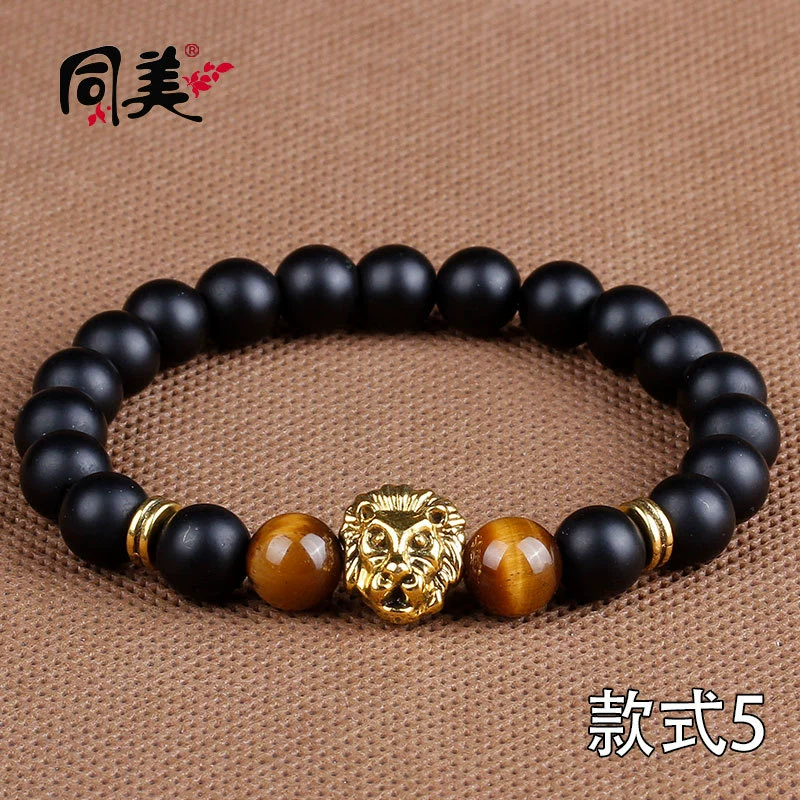 同美 Натуральный камень браслет, украшение, AliExpress, Amazon, оптом