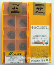 RDMT1204MOT JC5118日本黛傑銑削刀具刀片 批發代傑數控面銑刀粒