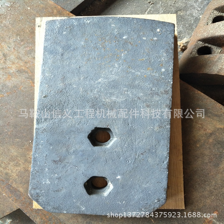 山东800水稳站拌合机叶片 稳定土厂拌机叶片 刀片 搅拌机叶片