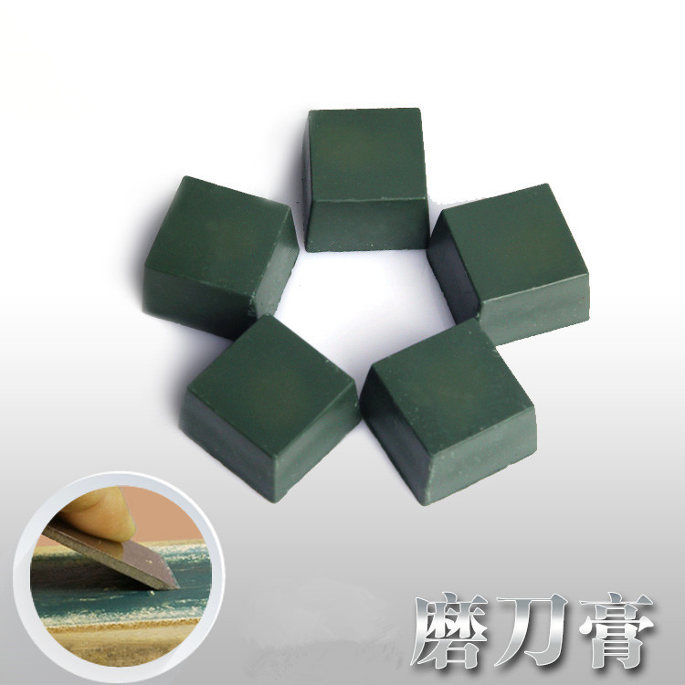 磨刀膏1