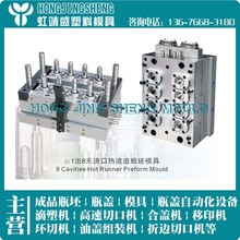 ƿ��ģ����y�c���� �L���ڶ̝��ڿɵVȪˮpetƿ��ģ��