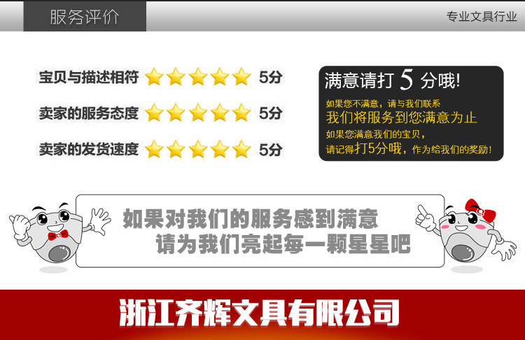 2975582026_1762872272