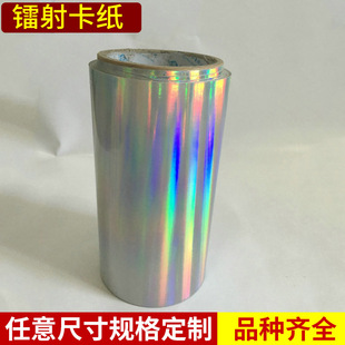 �D�俨�����������ף����y�D�俨�����y�X������ ӡˢ�طN�� ���l