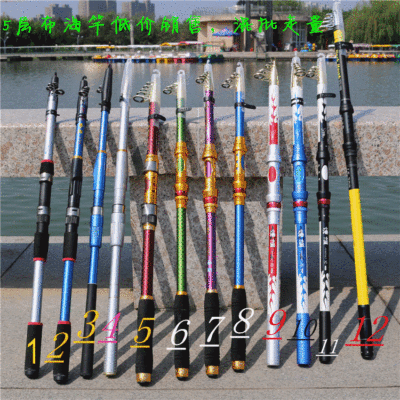 厂家一手货源 特价海竿 4.5米鱼竿 混批海竿 钓鱼竿 手海两用抛竿|ru