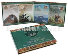 �Ї�Ұ�������طN�o�����؃� ����o���