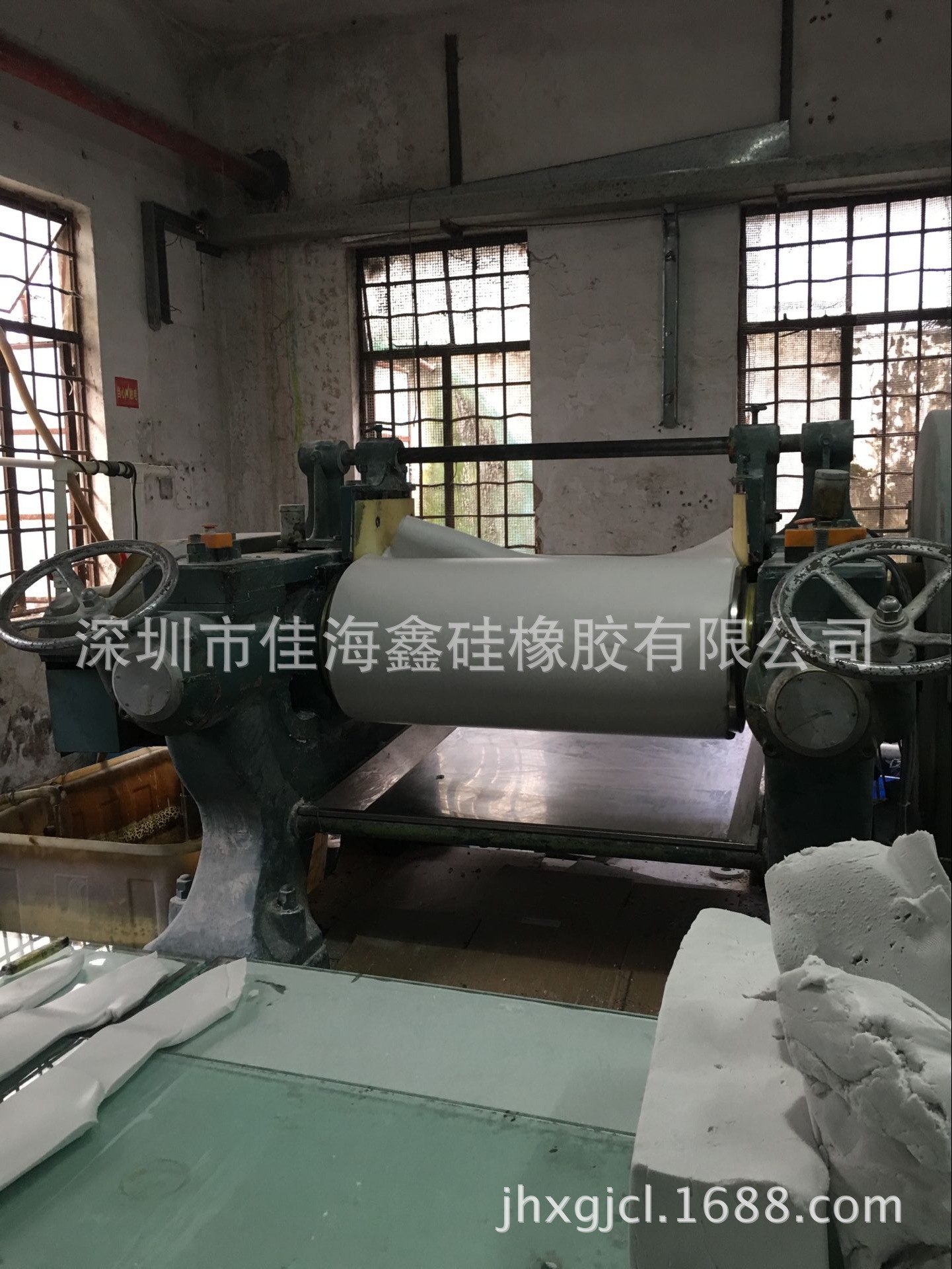 QQ图片20170708180112