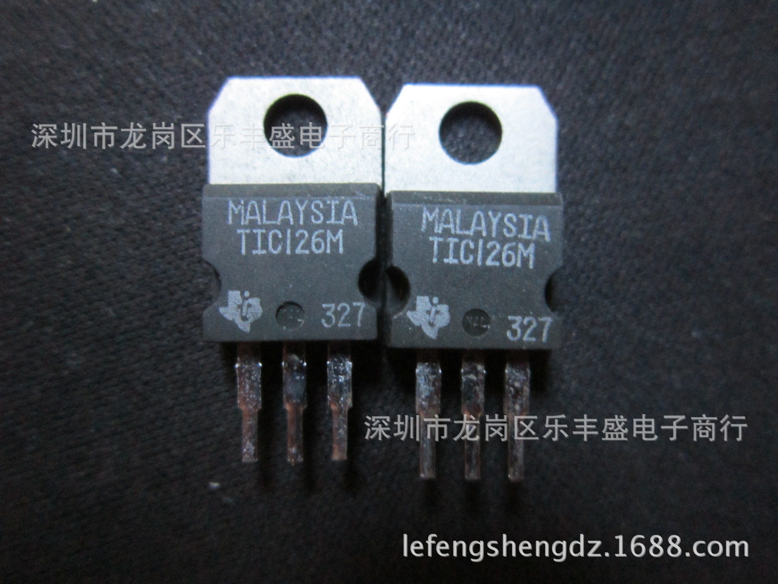 TIC126M 拆机德州 TO-220 硅 可控硅三极管  12A/600V