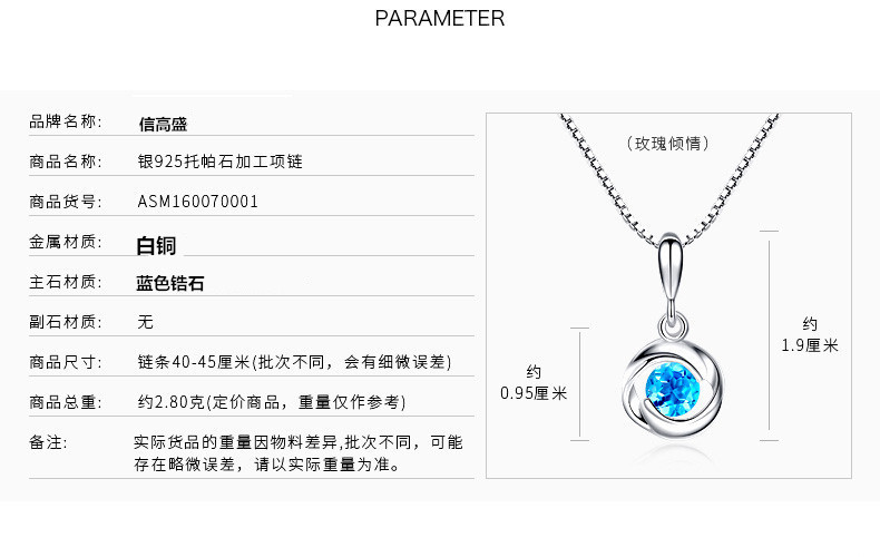Korean fourleaf clover blue crystal pendant fashion simple zircon retro necklace jewelry wholesalepicture1