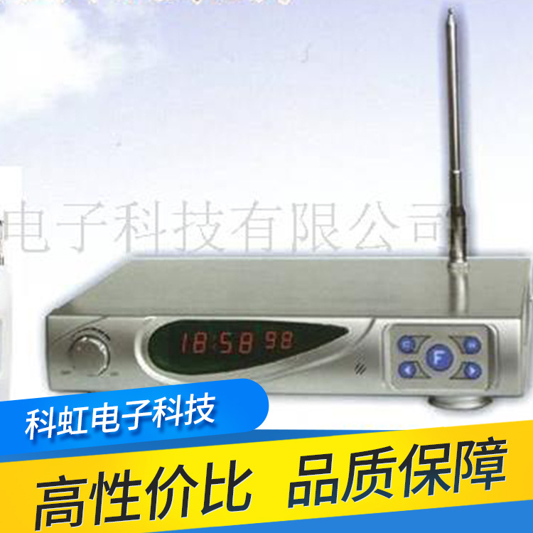 wholesale wireless Distance Anti-theft alarm Telephone Call the police Project Host Electronics Anti-theft system