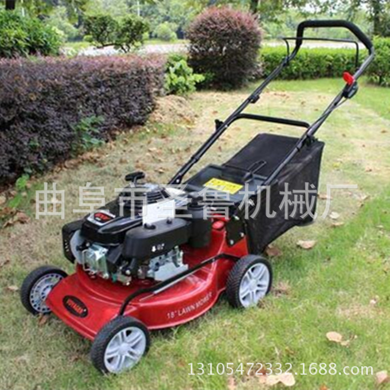 草坪機(jī)7