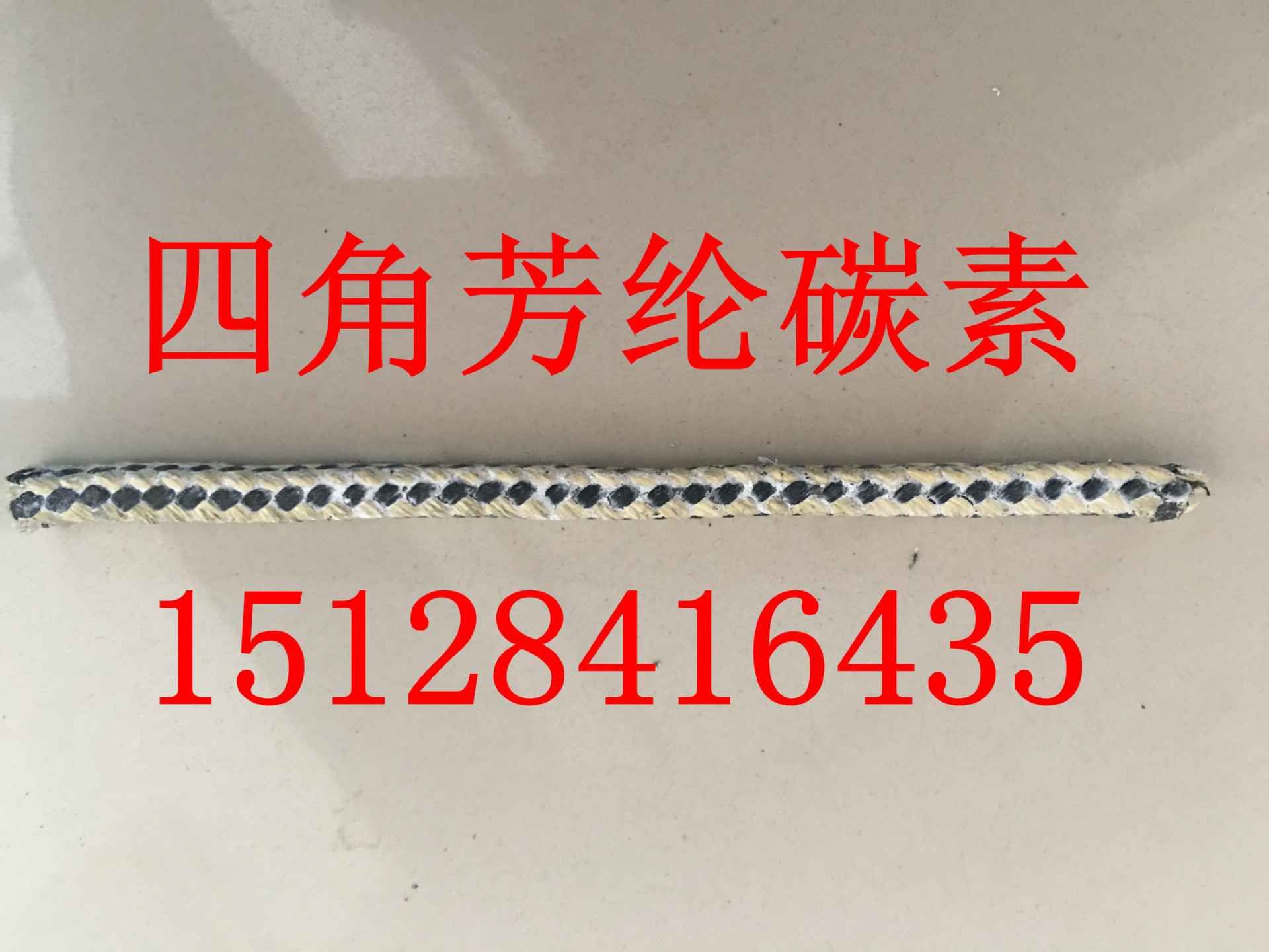 新建文件夹IMG_0434