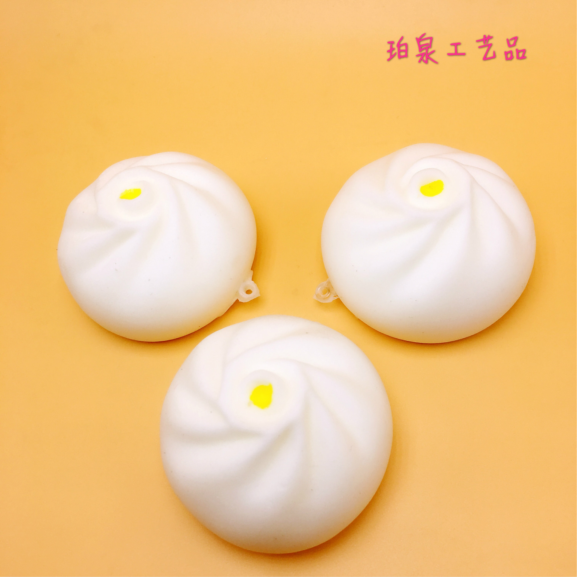 微信图片_20170914110538