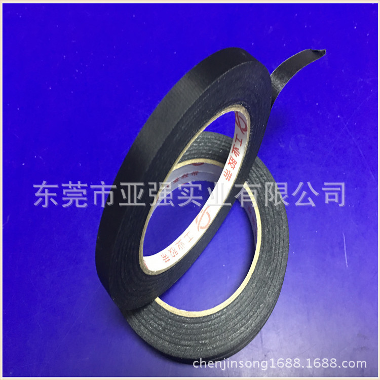 厂家定制尼龙补强胶带 单双面补强胶带 尼龙/牛津布补强胶布