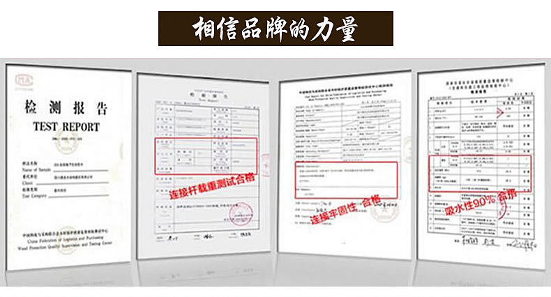 “拖把”