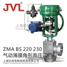 ZMA/BS- 220/230ӱĤθ߉{y