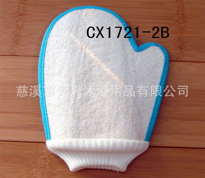 Loofah Luo mouth glove Bath rub Bath towel Massage Glove Cotton bath