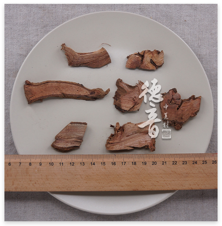 Dried Zuan Di Feng Root 500g Yunnan Raw Chinese Herb for Decoction and Herbal Tea quality and texture