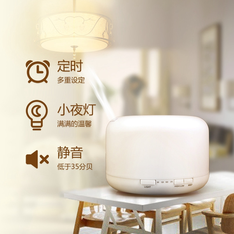 Unstamped Ultrasonic wave Aromatherapy Machine Ichiban 500ML Fragrance lamp Oil Lamps Aroma stove Aromatherapy humidifier bedroom