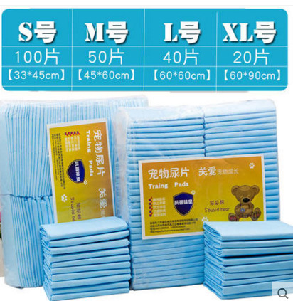 Pet Pet Bear Puppy Diapers 100 Pads Dog Potty Mat Training Pads Pet Water Absorbent Mat Thickened Cat Pads Deodorizing Supplies