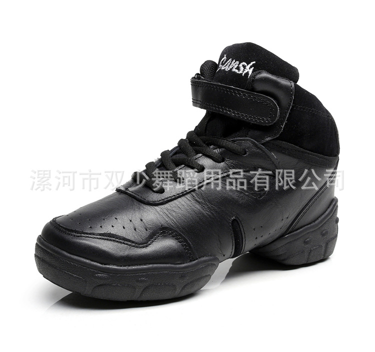 Adult Children's Men's and Women's Leather Modern Dance Shoes Thin Height Increasing Pigskin Rubber Bottom Non-slip Soft Latin Indoor and Outdoor