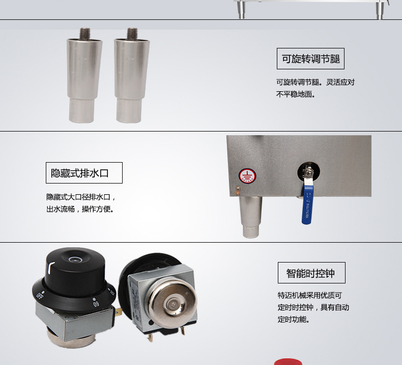 超声波清洗几_18