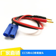 ���� EC5�D4.0�㽶���^ 4̖���z��EC5�D �㽶���^��
